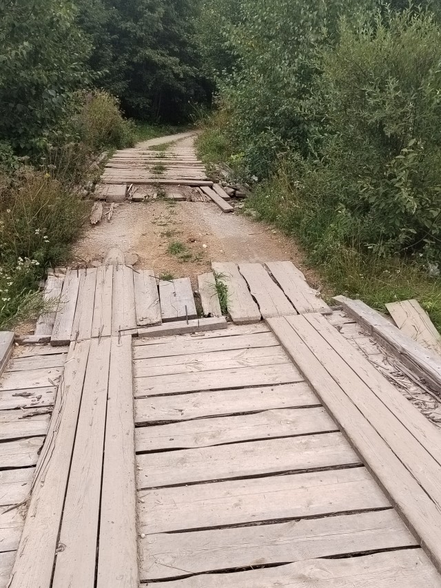 Малая родина
