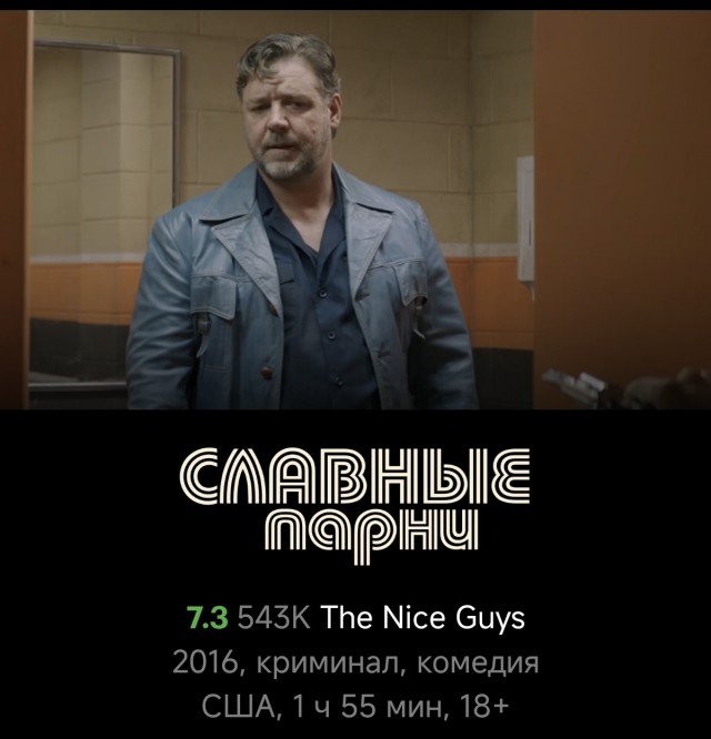 Киночернушники "Избранное из Любимого"