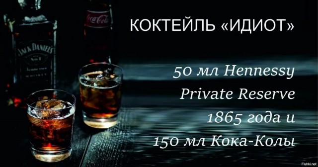 Товарищи, хочу вам напомнить.