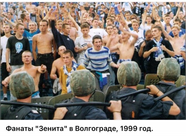 Интересные фотографии 1990 -х 16.09.25
