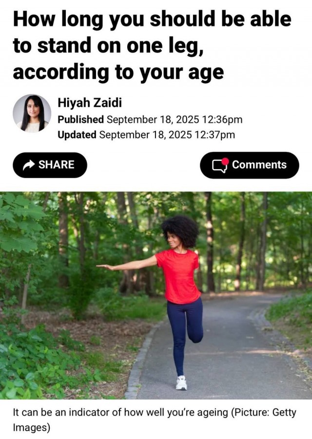 Тест на общее самочувствие — постоять на одной ноге.