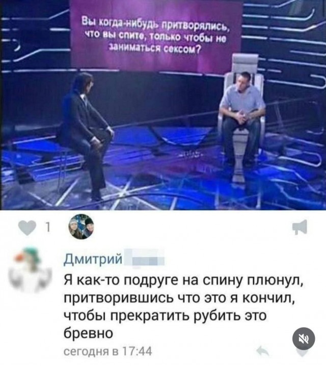 Так себе картинки 13.10.25