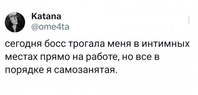 Картинки , вторник 14-е