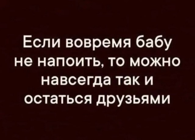 Вторник . Немного картинок