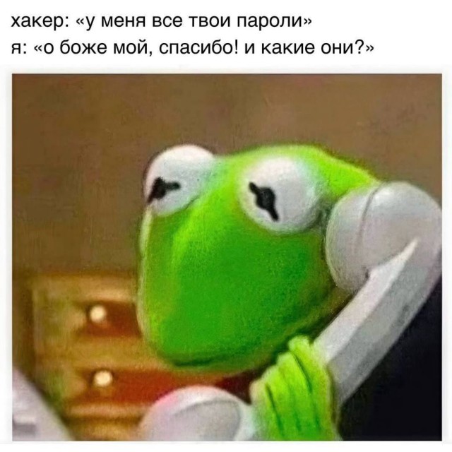 Картинки для деградации 84 (разной степени свежести)