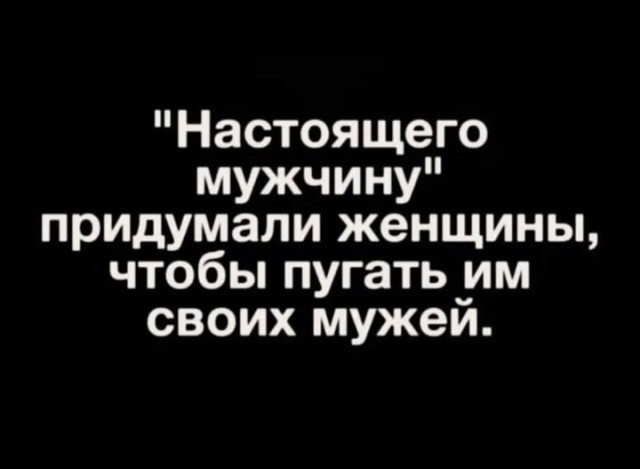 Картинки для деградации 99 (разной степени свежести)