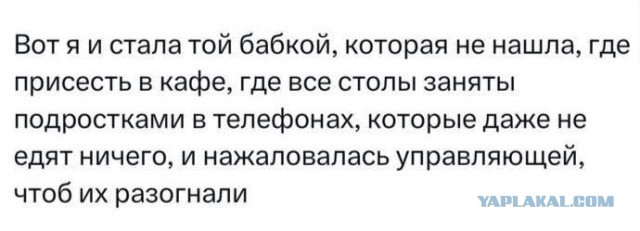 Забавные картинки, шутки из этих ваших интернетов