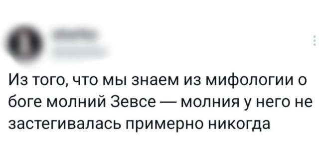 Всякой Хни вам в ленту, дорогие деграданты