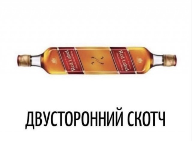 Картиночки, баянчики 03 января