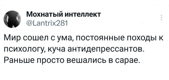 Мои избранные картинки часть 5