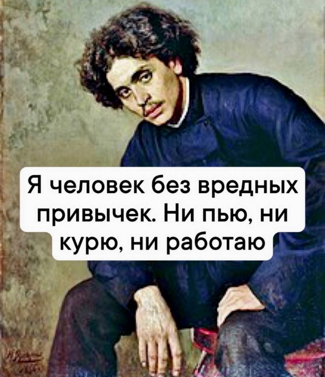 Расжижение мозга на ароматной поляне ополаскивателей для рта