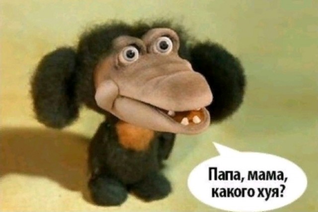 Омар Си