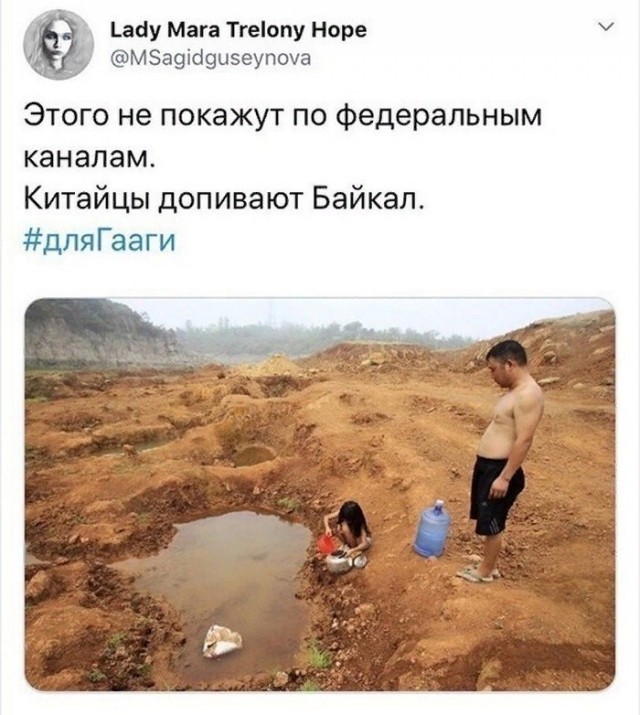 Хабаровчанин, сын офицера