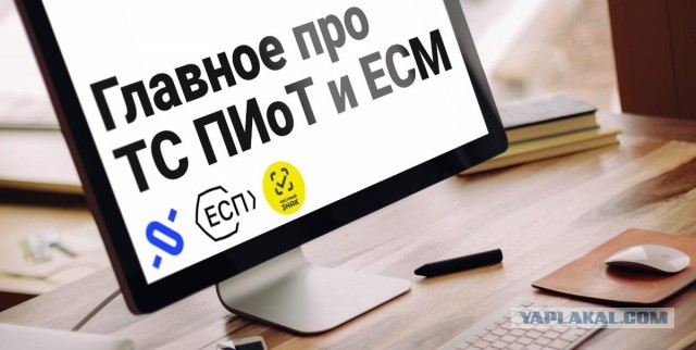 Ещё немножко поборов подъехало. Незаметных.