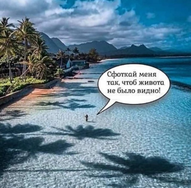 Веселые картинки в маленькую пятницу (18.02)