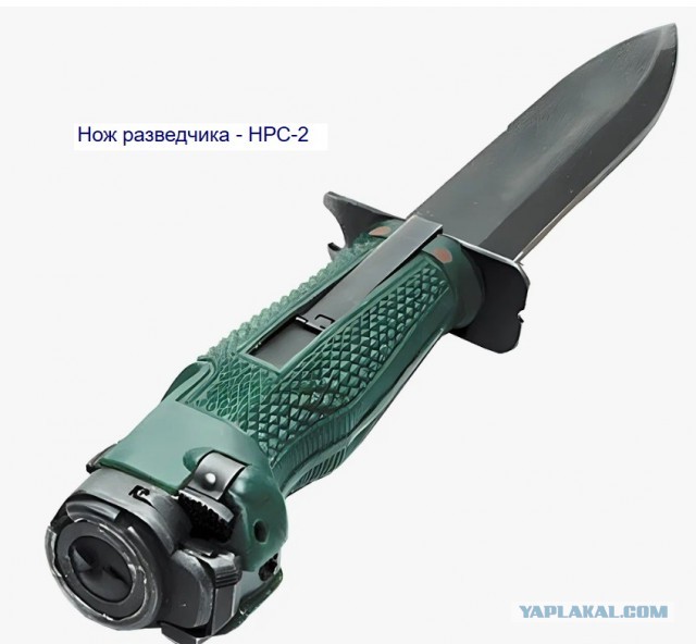 Нож-револьвер от компании Meligun