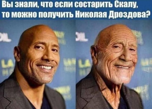 Картиночки, баянчики 05 марта