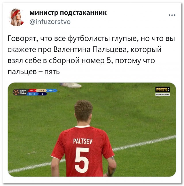 Не поспоришь⁠