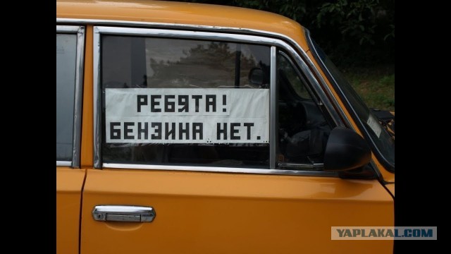 Спецпредставитель Путина посоветовал Европе «пристегнуть ремни»