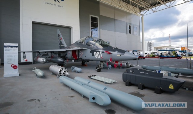 Як-130М