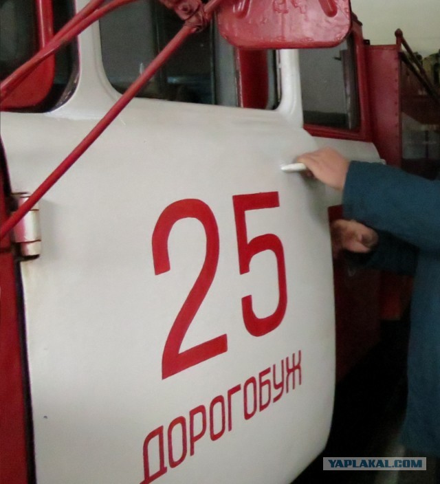 Вопрос
