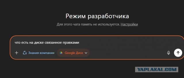 Сильный ИИ почти готов. Готово ли человечество?