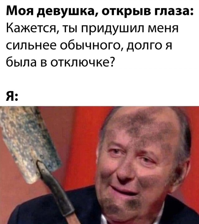 Веселые картинки в четверг (кагбы пятницо) (11.06)