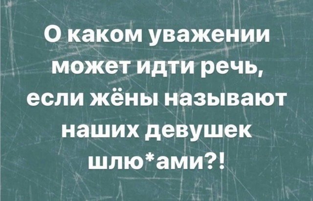 Картиночки, баянчики 25 июня