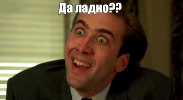 Россияне стали меньше сидеть в мобильном интернете