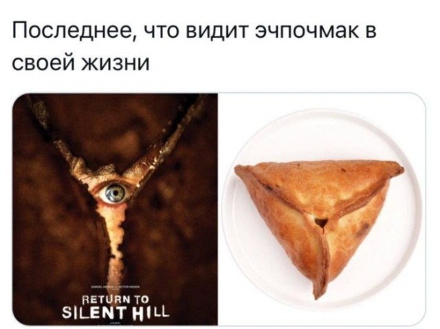 Веселые картинки в понедельник (03.08)