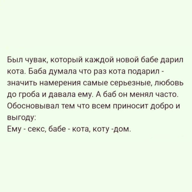 Совсем лёгкая деградация в картинках
