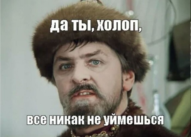 Правительство РФ внесло в Госдуму масштабный законопроект о повышении штрафов