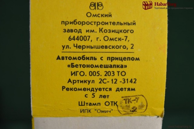 Вот оно - счастье!