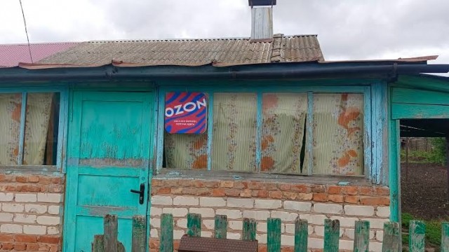 Владельцы ПВЗ Ozon будут платить просто за существование своих пунктов выдачи