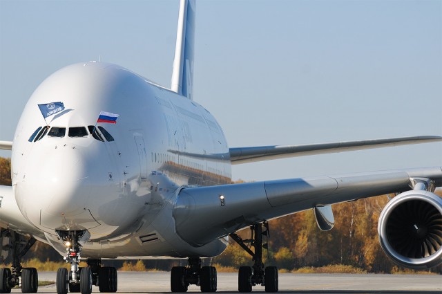 Первый прилет А380 в Москву
