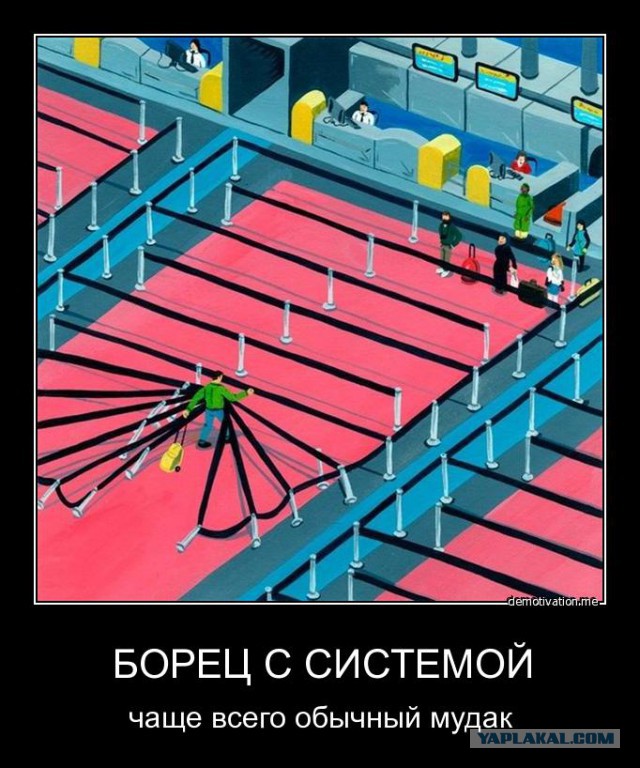 Незаконное религиозное обучение в школе