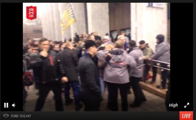 Майдан 2013, Киев
