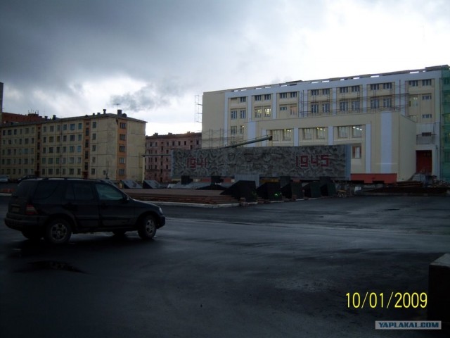Нижневартовск январь 2006г.