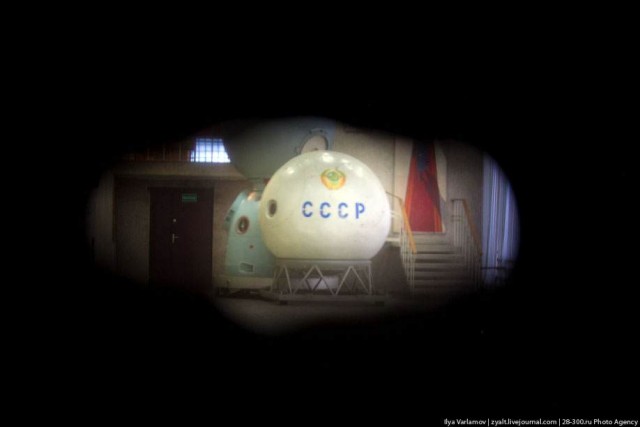 Откуда льется серебряный дождь?
