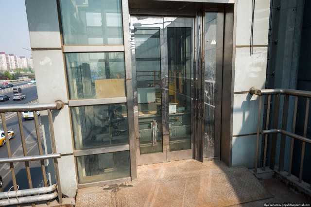 Пекин.  Путевые заметки, часть 1