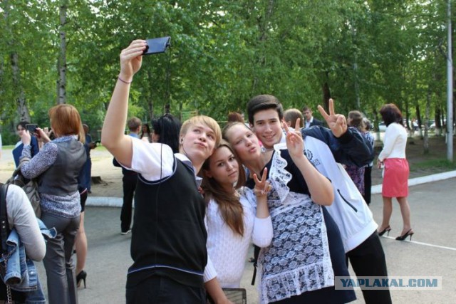 Последний звонок 2014