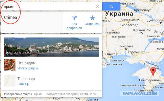 Тем временем в Нормандии...