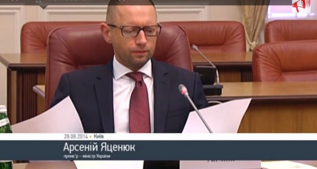 Яценюк в ШОКЕ!