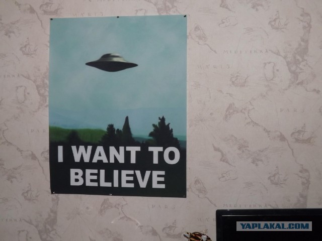 The X Files - 21 год.