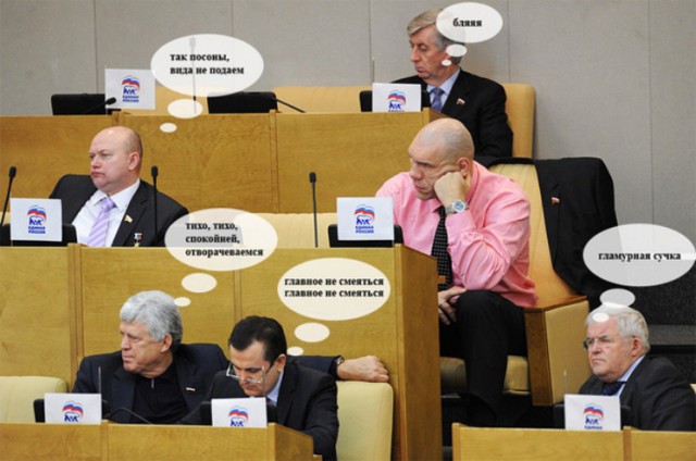 Путин подписал закон о налоге на недвижимость ...