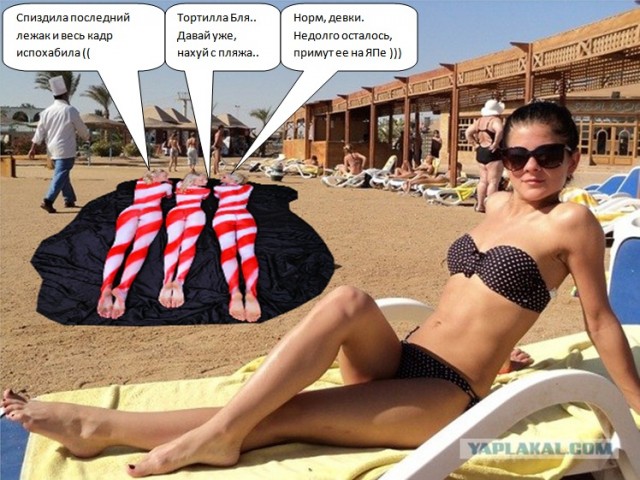 Задний план испорчен навсегда