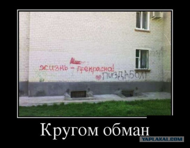 Подборка картинок на понедельник.