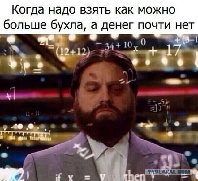18 пятничных картинок!