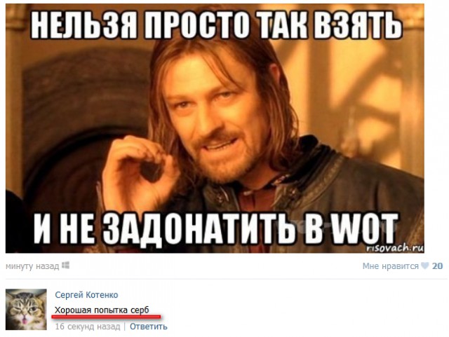 Wargaming 21