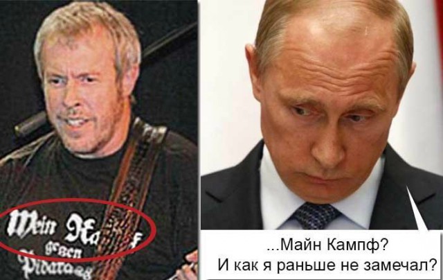 Ответ Макаревичу